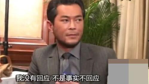 古天乐吃瓜群众是谁,揭秘娱乐圈神秘“吃瓜群众”身份