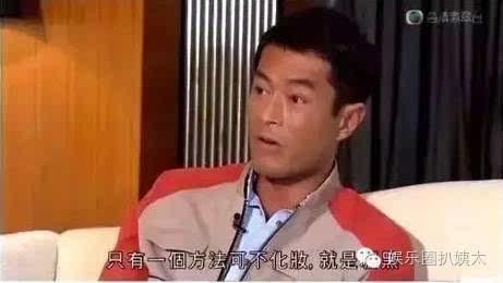 古天乐吃瓜群众是谁,揭秘娱乐圈神秘“吃瓜群众”身份