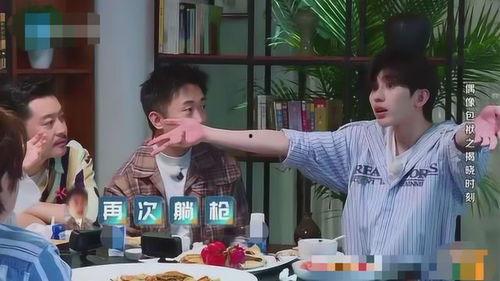 韩国吵架吃瓜事件,吃瓜群众围观娱乐圈恩怨情仇