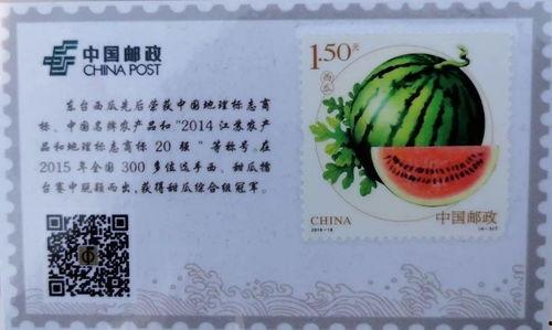 天津邮政吃瓜,吃瓜群众眼中的快递风云