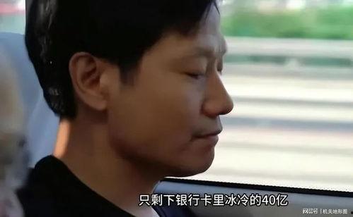 吃瓜言少爽文,言少更爽