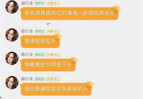 吃瓜群变现,吃瓜群如何轻松实现变现的秘密解析