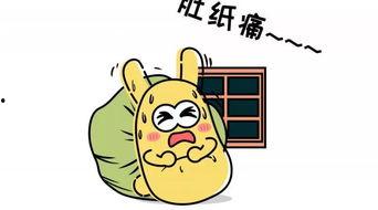 多年吃瓜群众,吃瓜群众视角下的娱乐圈风云录