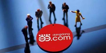 吃瓜群众最新寻人 第3张 吃瓜群众最新寻人 第3张