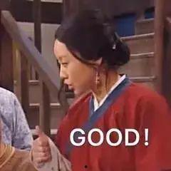 继续吃瓜姐妹们 第2张 继续吃瓜姐妹们 第2张