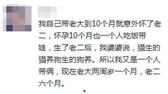 搞笑吃瓜围观文案,围观娱乐圈那些搞笑吃瓜瞬间 第3张 搞笑吃瓜围观文案,围观娱乐圈那些搞笑吃瓜瞬间 第3张
