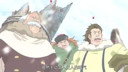 路飞吃瓜图片,瓜果飘香欢乐多 第1张 路飞吃瓜图片,瓜果飘香欢乐多 第1张