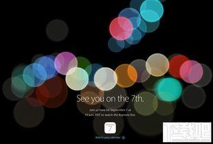 苹果x吃瓜视频  第3张