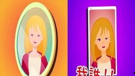 今日吃瓜 最美反差  第2张