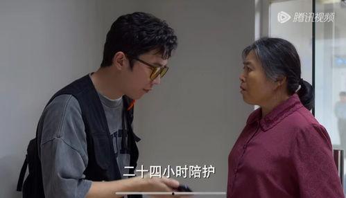 平凡之路吃瓜,吃瓜群众眼中的娱乐圈风云  第1张