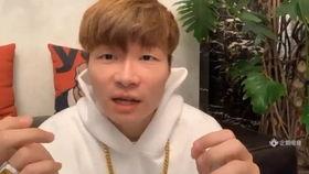 帝师直播吃瓜视频,一场吃瓜盛宴背后的真相  第3张