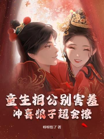 吃瓜小说名,揭开吃瓜群众的神秘面纱  第2张