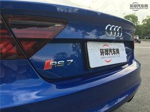 rs7女主吃瓜视频  第2张