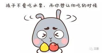 吃瓜吃的好困难的句子  第2张