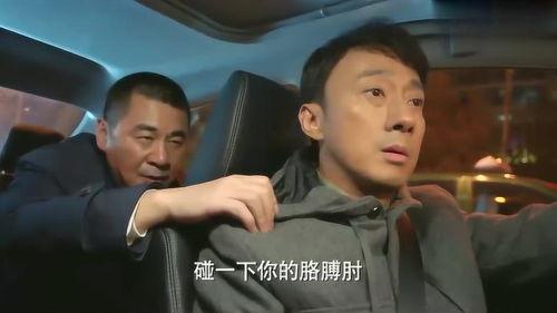 吃瓜盟主谈论男人,吃瓜盟主眼中的男性众生相  第2张