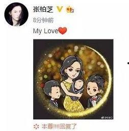 兰州老姐吃瓜事件,一场网络热议的瓜田奇谈  第3张