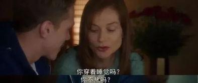 60岁阿姨吃瓜,岁月静好，瓜香四溢