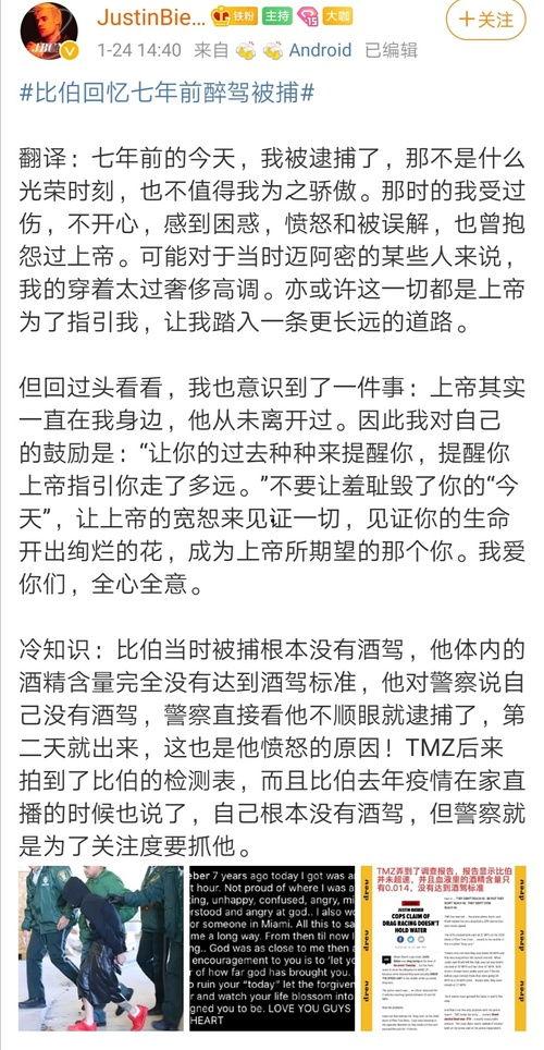 陌上吃瓜猹,揭秘网络热词背后的故事  第2张