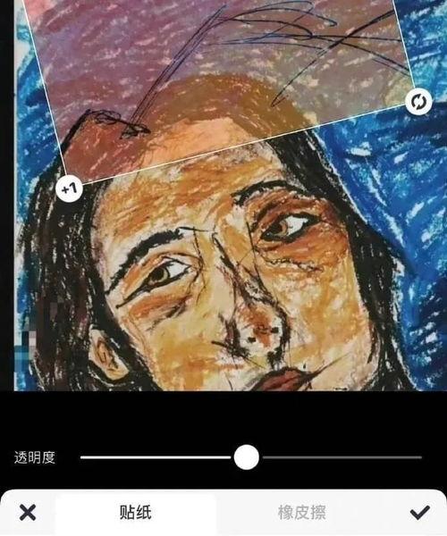 眼神暗示吃瓜,吃瓜群众揭秘幕后真相